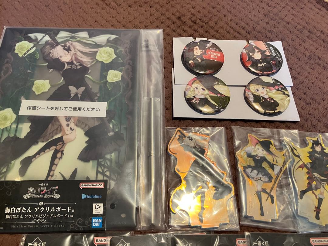 ホロライブ一番くじ獅白ぼたんフィギュア他