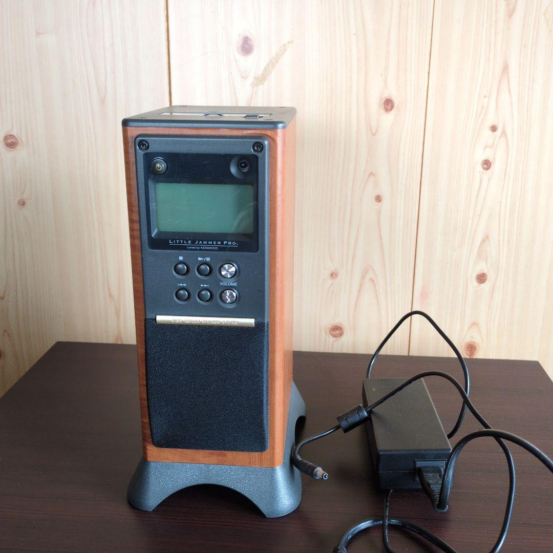 LITTLE JAMMER PRO 【リトルジャマープロ】