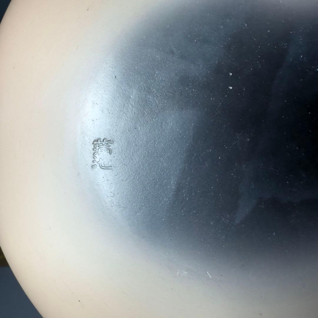 柳川　蒲池焼　土器師　伊東征隆　自作　茶道具　雲華灰器　炉用　風炉用　共箱　共布