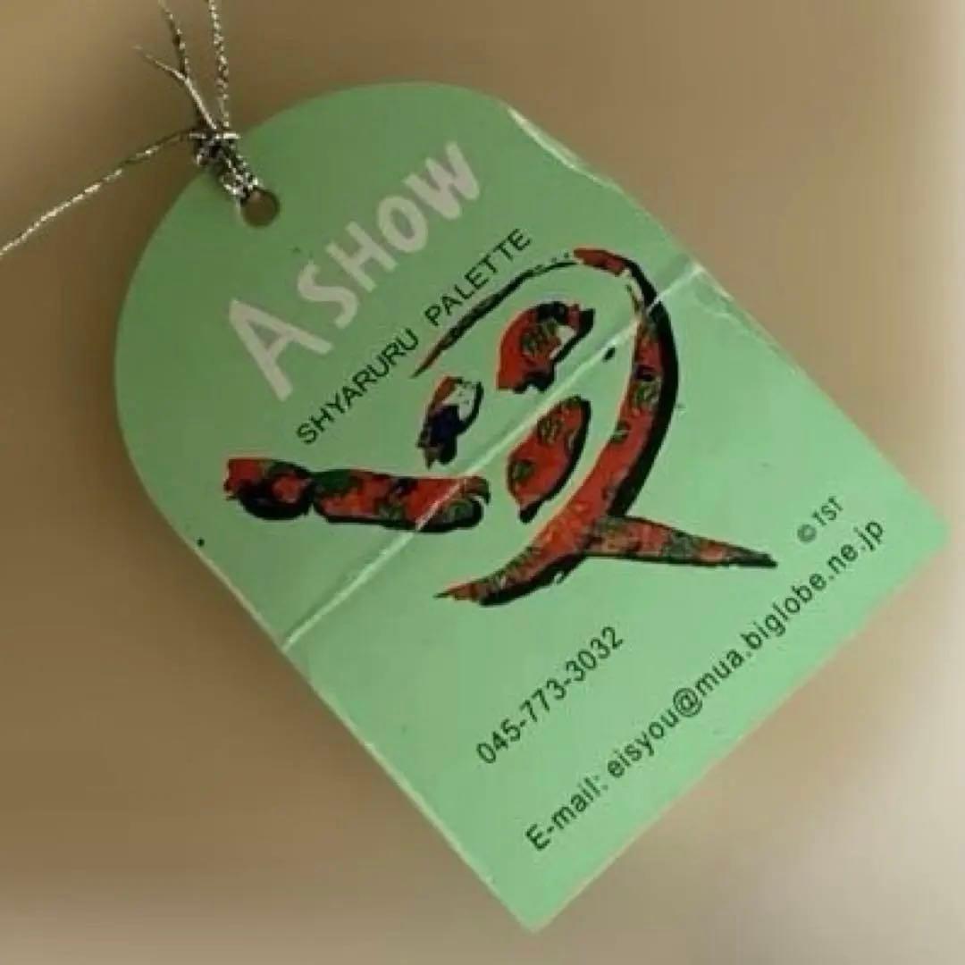 超大型　実物サイズ　カピパラ　ぬいぐるみ