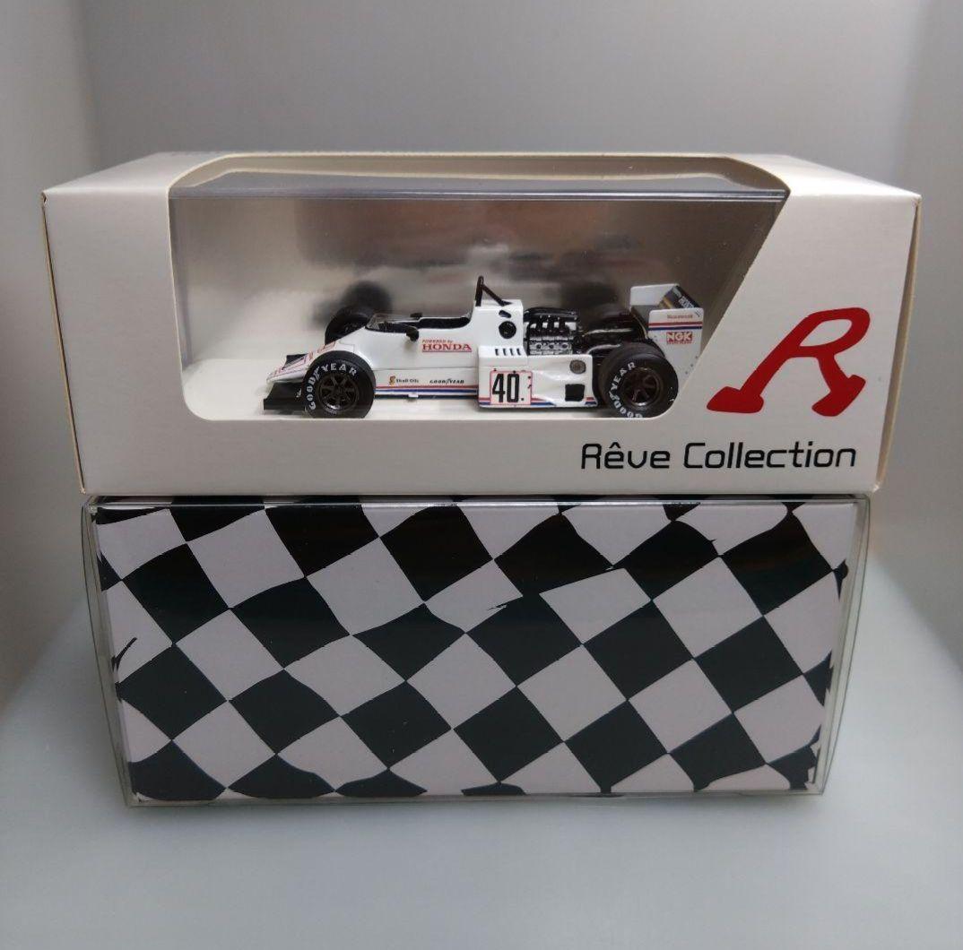 【未開封美品】1/43 レーヴコレクション / スピリット ホンダ 1983