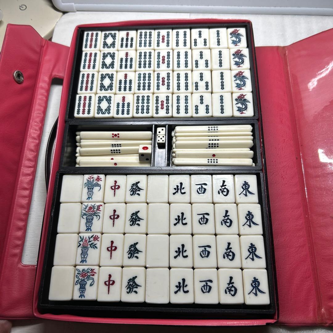 【昭和レトロ】 伝統的デザインの麻雀牌セット