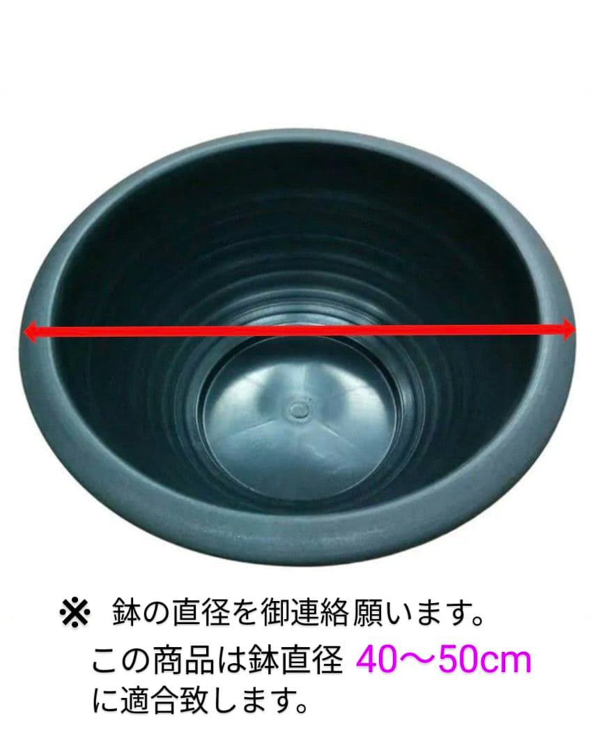 睡蓮鉢木枠カバー　50cmタイプ