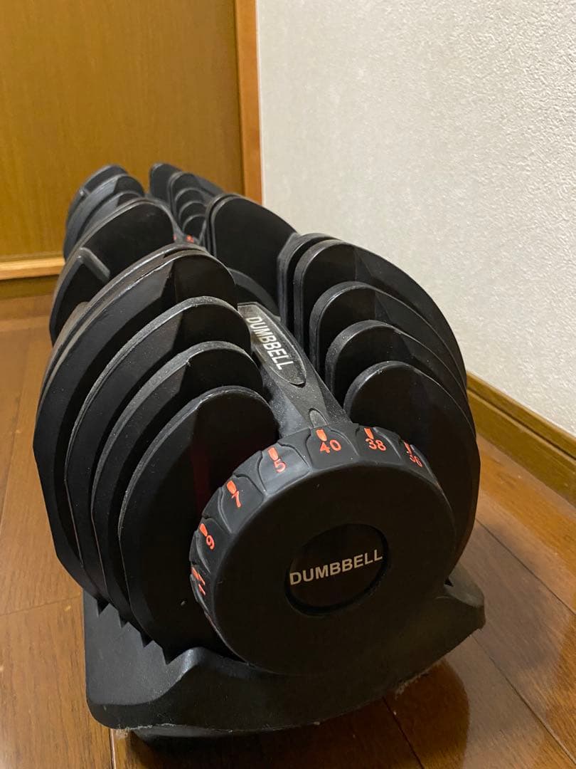 DUMBBELL 可変式ダンベル 40kgセット