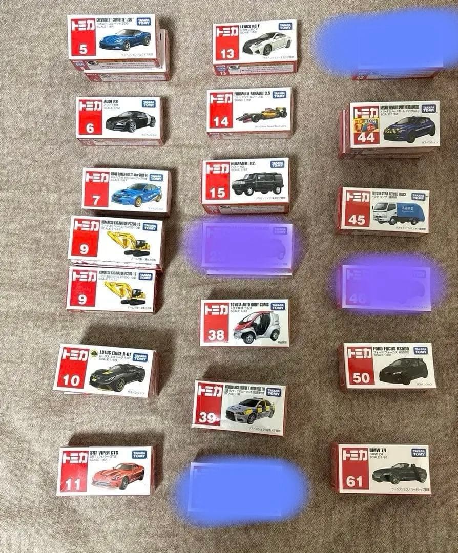 【確認用】トミカ 未使用