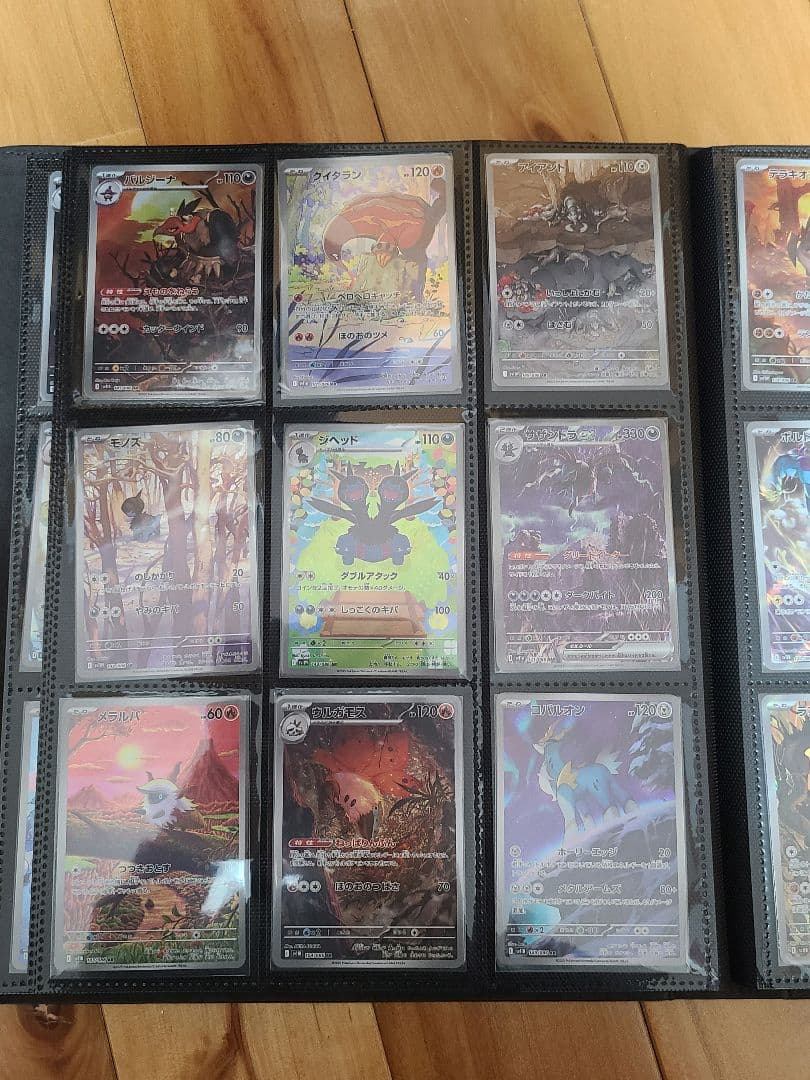 ポケモンカード　ブラックボルト・ホワイトフレア　AR・SAR・プロモコンプリート