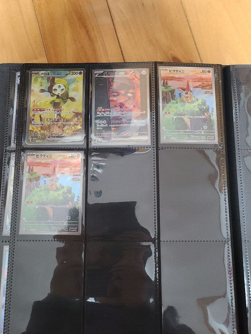 ポケモンカード　ブラックボルト・ホワイトフレア　AR・SAR・プロモコンプリート