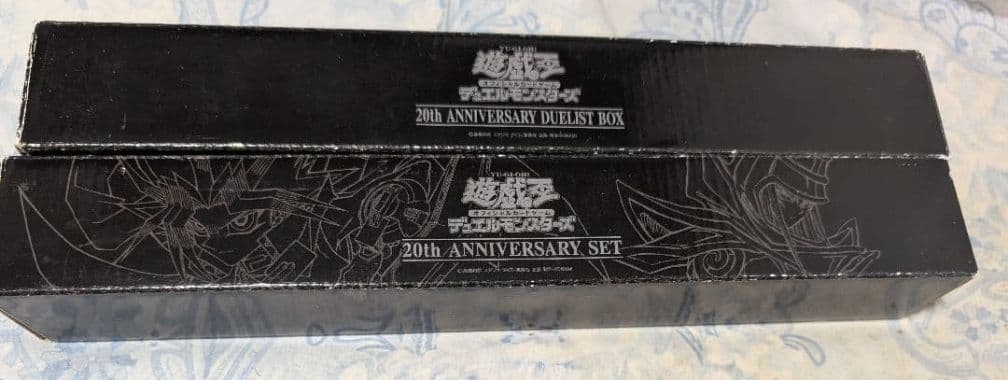 遊戯王　カード　引退品　約２０キロ　まとめ売り　Yu-Gi-Oh 游戏王