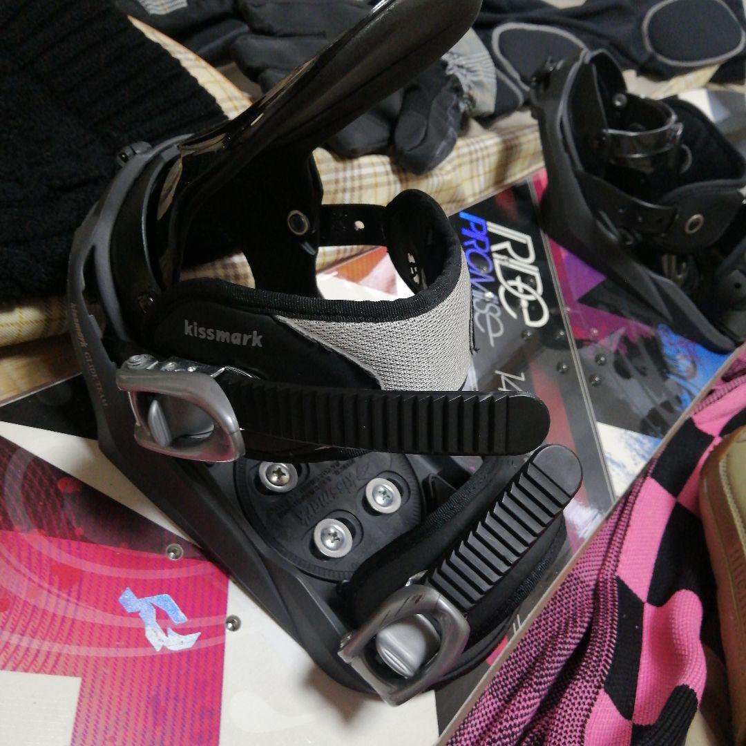 IRIE スノーボードセット 141cm