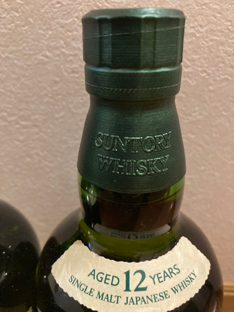 2本セット　白州12年 サントリー 700ml