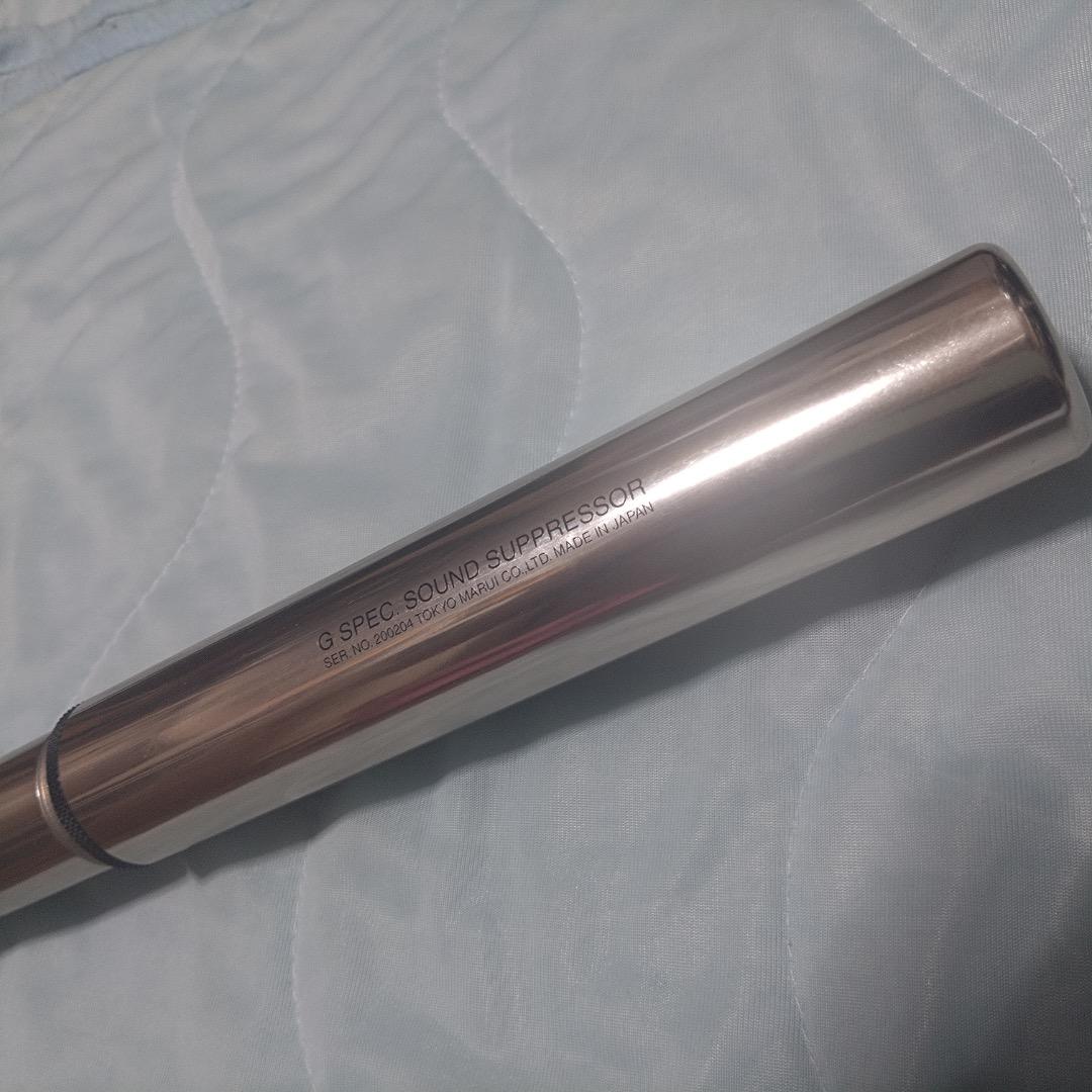 VSR-10 プロハンターG ガンサウンド　東京マルイ　生産終了品