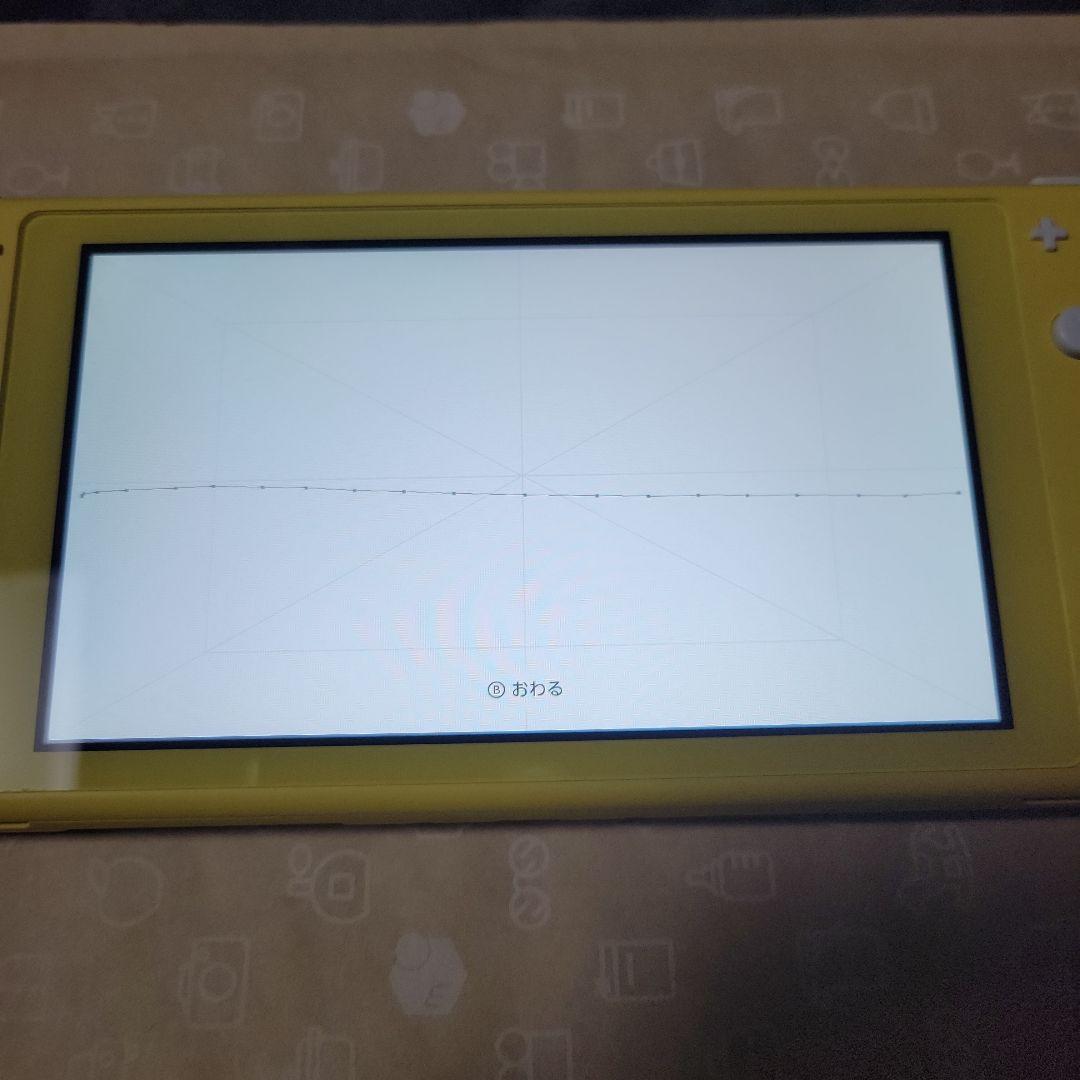 【訳あり中古】Nintendo Switch Lite イエロー【本体のみ】