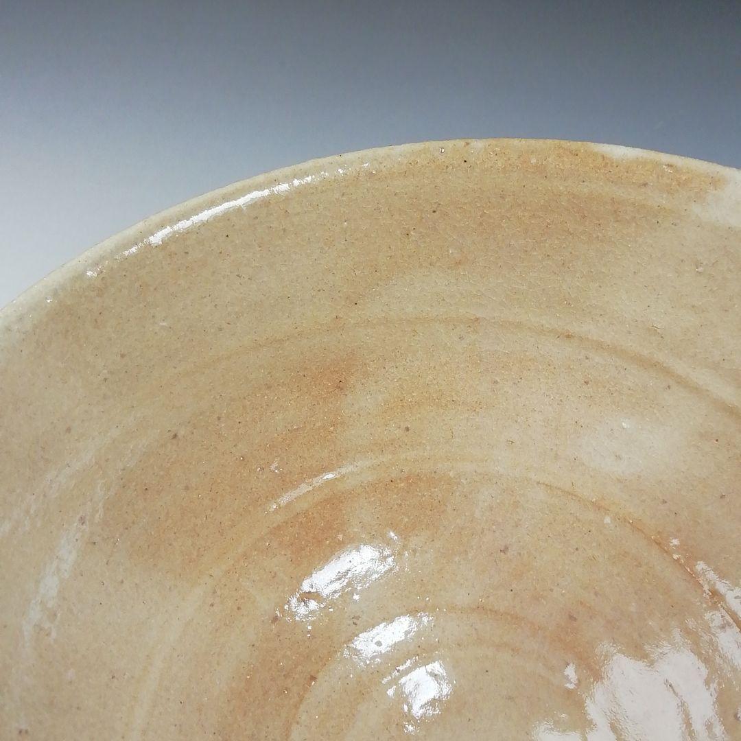 Ｗ８２　茶碗　『萩焼』『城山窯　金子信彦 造』　共箱　抹茶碗　茶道具