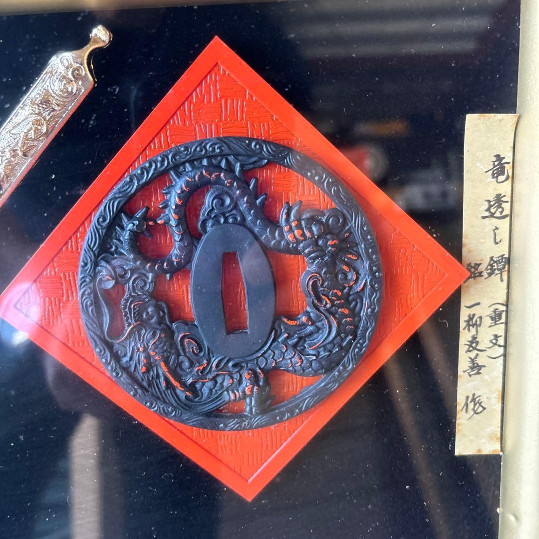 徳川・豊臣・織田　武家三大家紋　模造刀 レプリカ 額入り