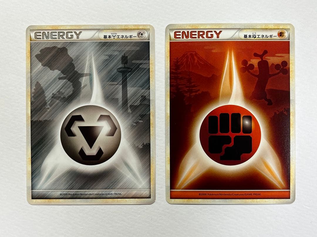 基本エネルギー 全種 コンプリートLEGEND レジェンドエネルギー