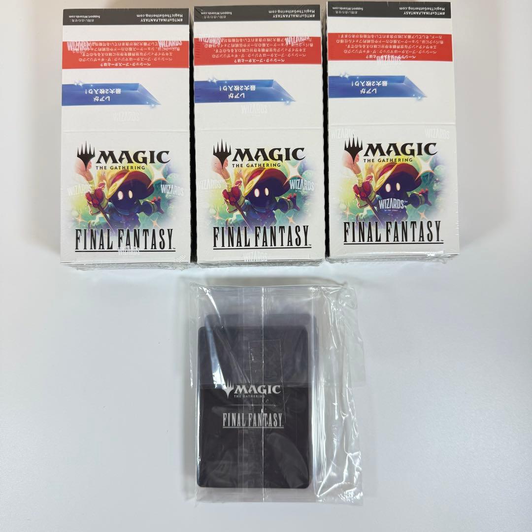 ☆ファミマ限定☆FINAL FANTASY ベーシックブースター 3BOXセット