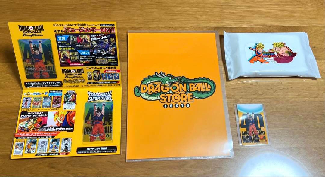 ドラゴンボール　ゲンキダマツリ　ダイマツリ　フィギュア5種セット　来場記念品付き