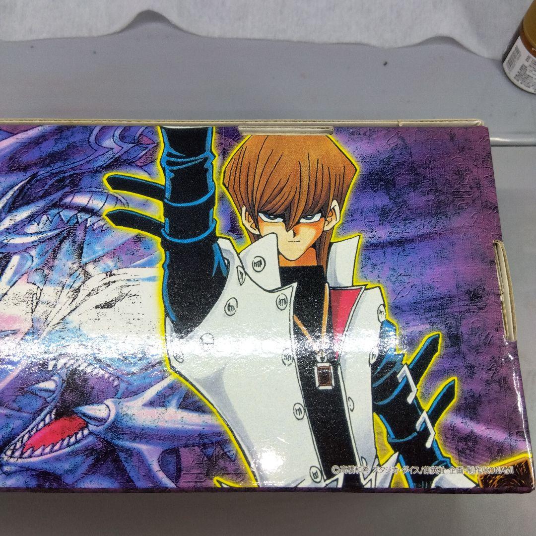 遊戯王OCG ストレージBOX　武藤遊戯　海馬瀬人　城之内克也　3個セット