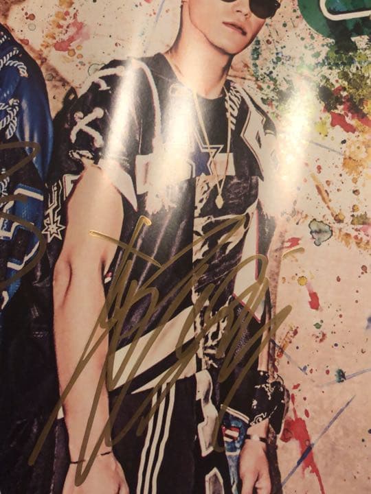 DOBERMAN INFINITY 直筆サイン入りポスター