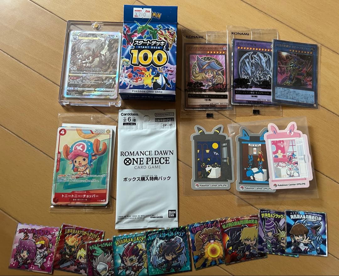 アニメ グッズ ノンジャンル まとめ売り 1～20