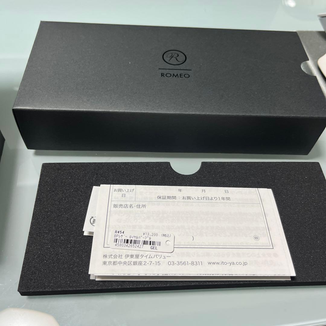 ROMEO パープル ボールペン 本体