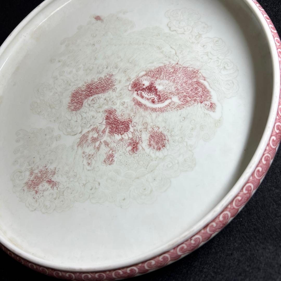 中国清時代　釉裏紅獅子図大鉢　幅約26㎝　東Y8-0203☆2Fトコサ
