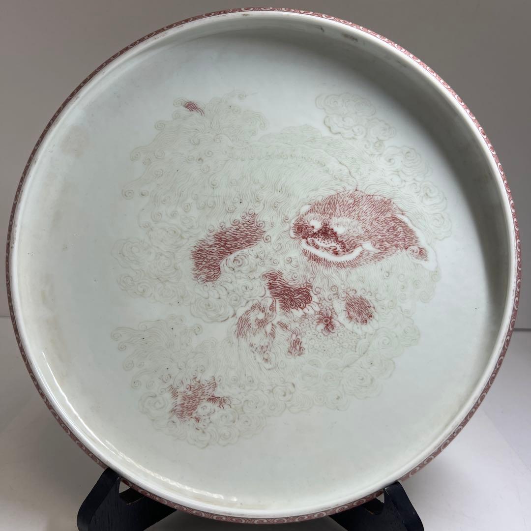 中国清時代　釉裏紅獅子図大鉢　幅約26㎝　東Y8-0203☆2Fトコサ
