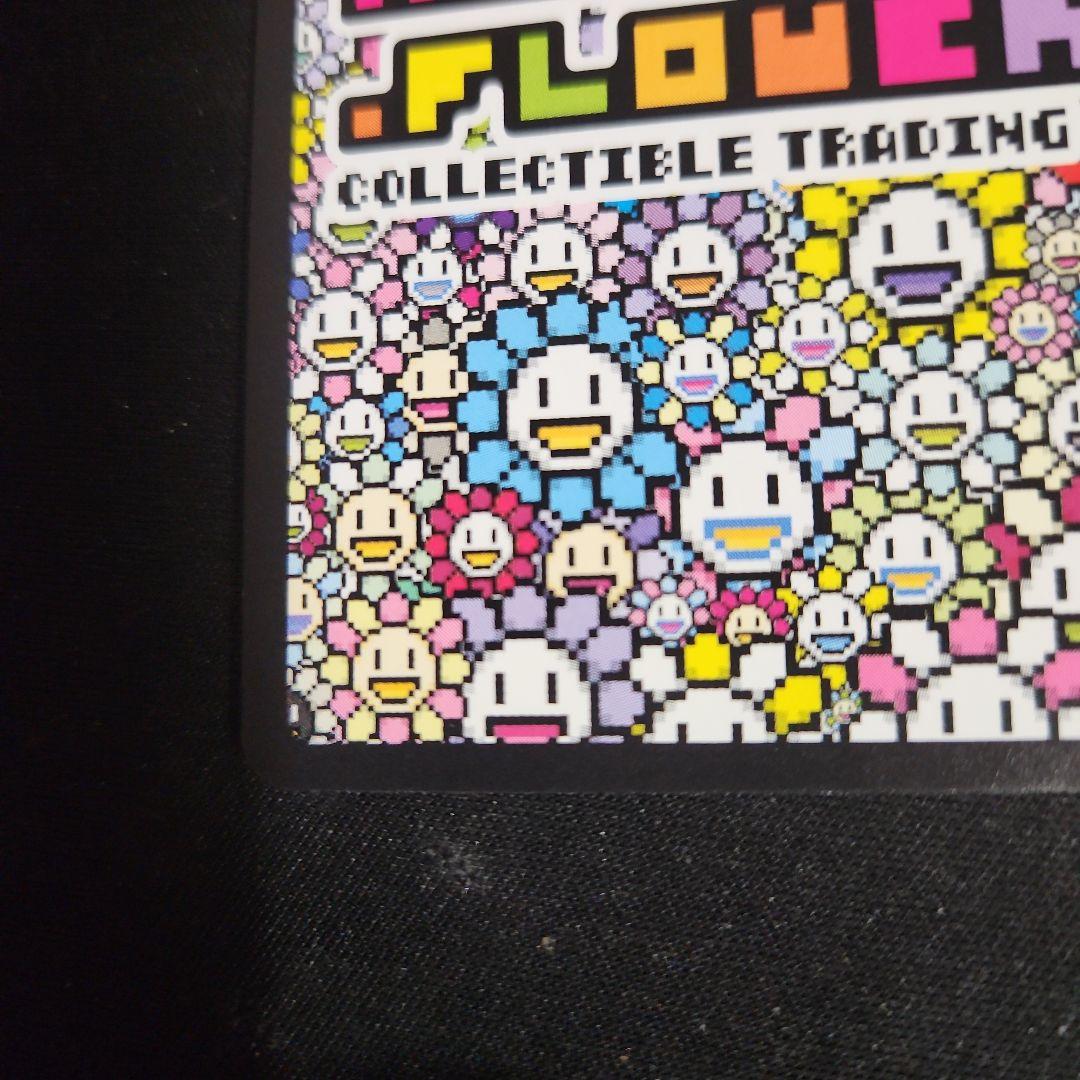 村上隆　トレカの世界　蝙蝠　カード　アート　一瞬ねさげ