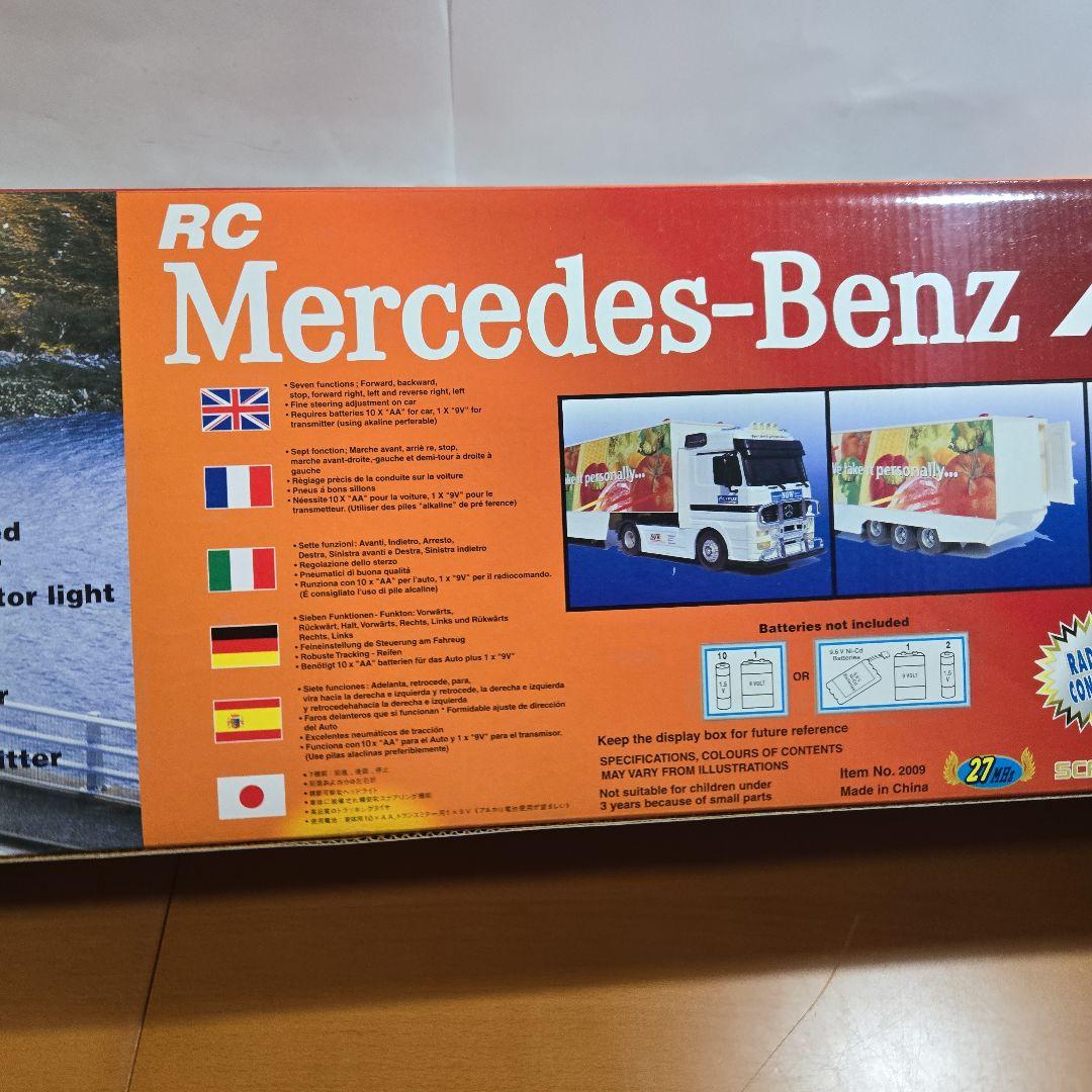 メルセデスベンツトレーラーACTROS大型ラジコン