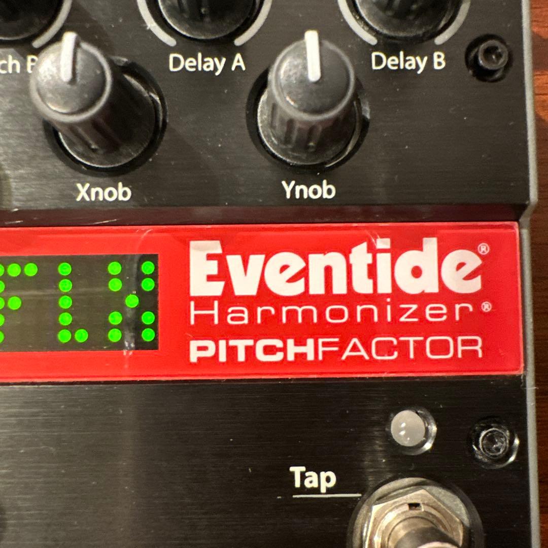 ギター Eventide Pitch Factor