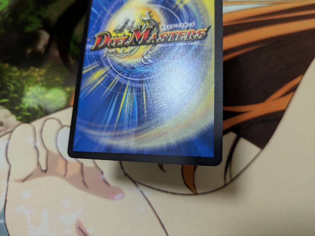 デュエマ　鬼ヶ覇覇覇ジャオウガ冥土人形ヴァミリアバレル邪龍ジャジーブラ