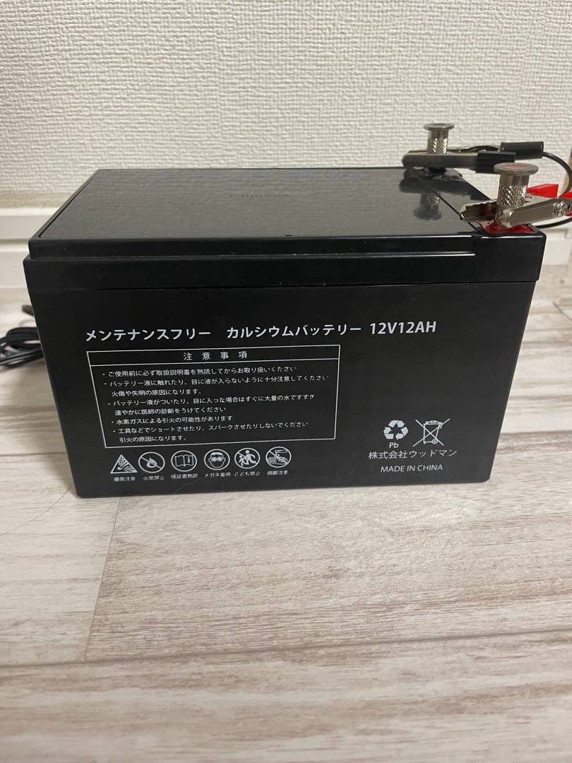 中古 軽量 ダイワ シーボーグ 23 400J 電動リール