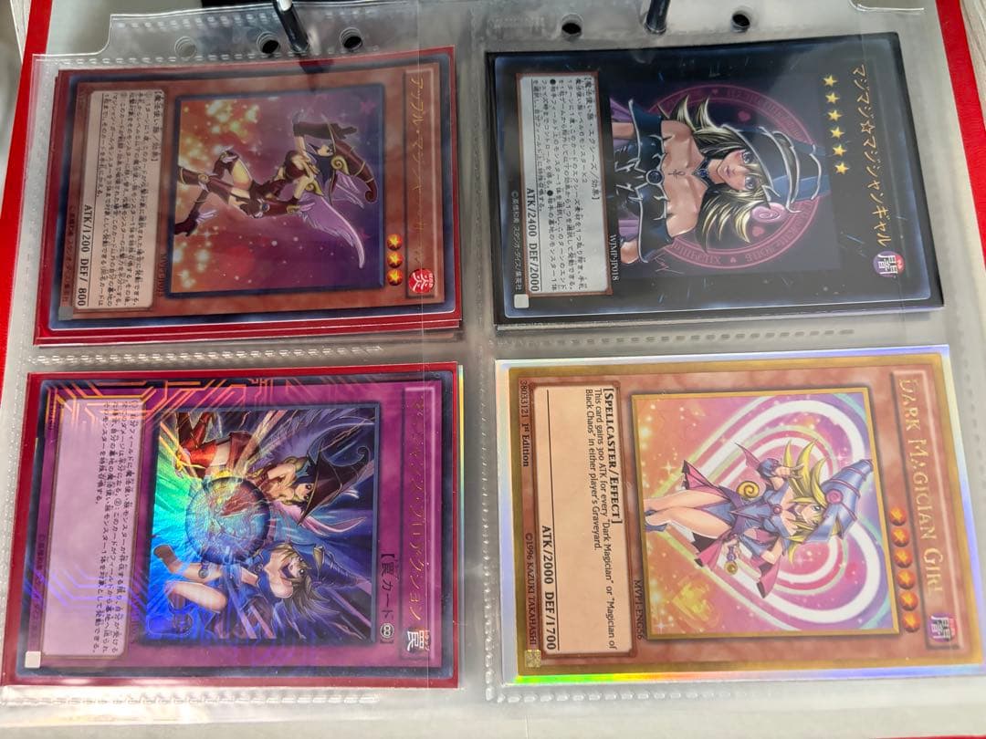 初期含む遊戯王カード 300枚以上 ★ブルーアイズ 初期ウルトラ 他 貴重多数