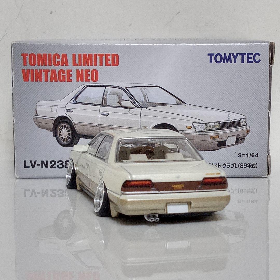 TLV C33ローレル クラブL 改