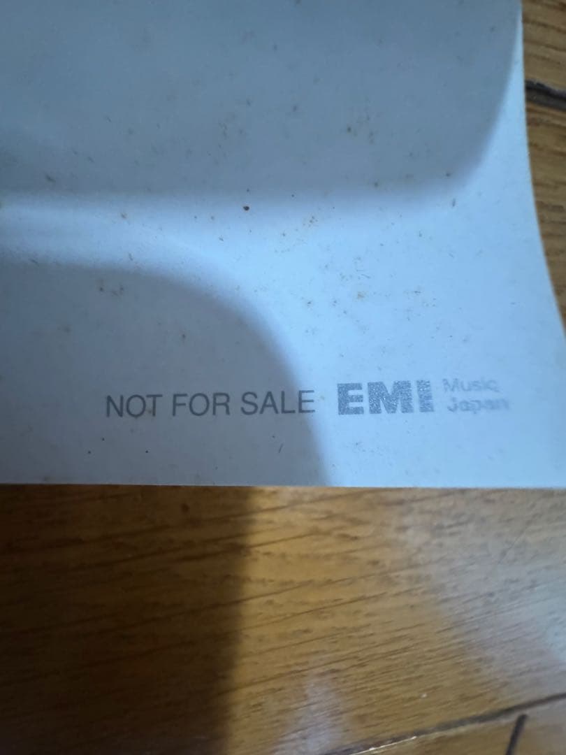 blankey jet city ポスター B2サイズ【非売品】