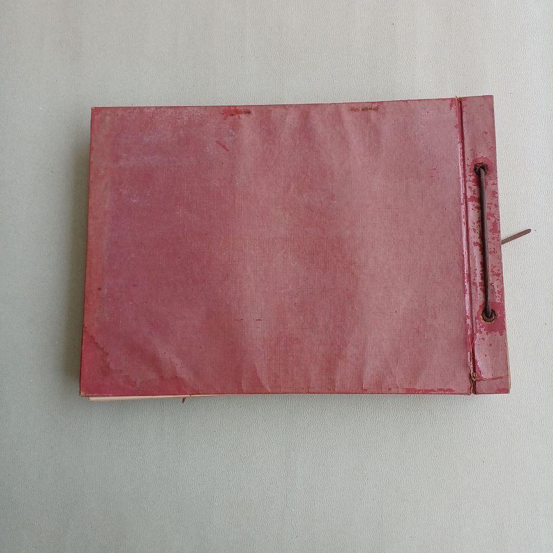 昭和レトロ　電車形式図 　1953年　日本国有鉄道工作局　非売品　当時物