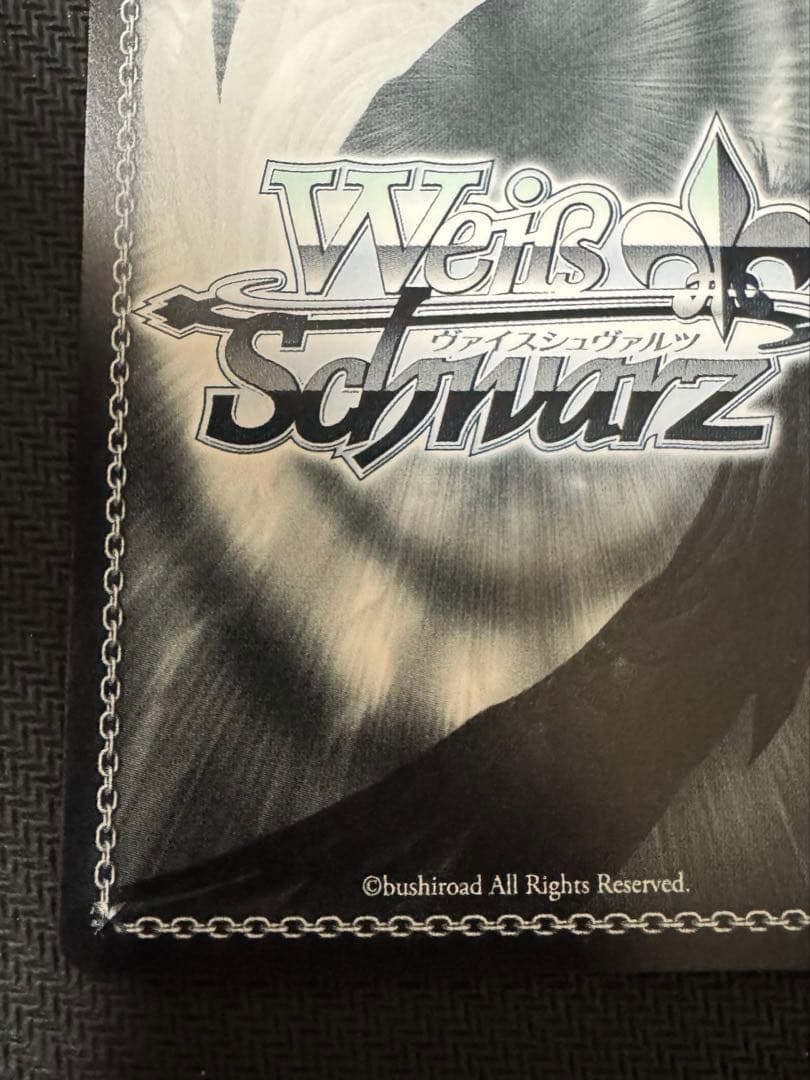 WS ブルアカ PR+ 青春の一枚