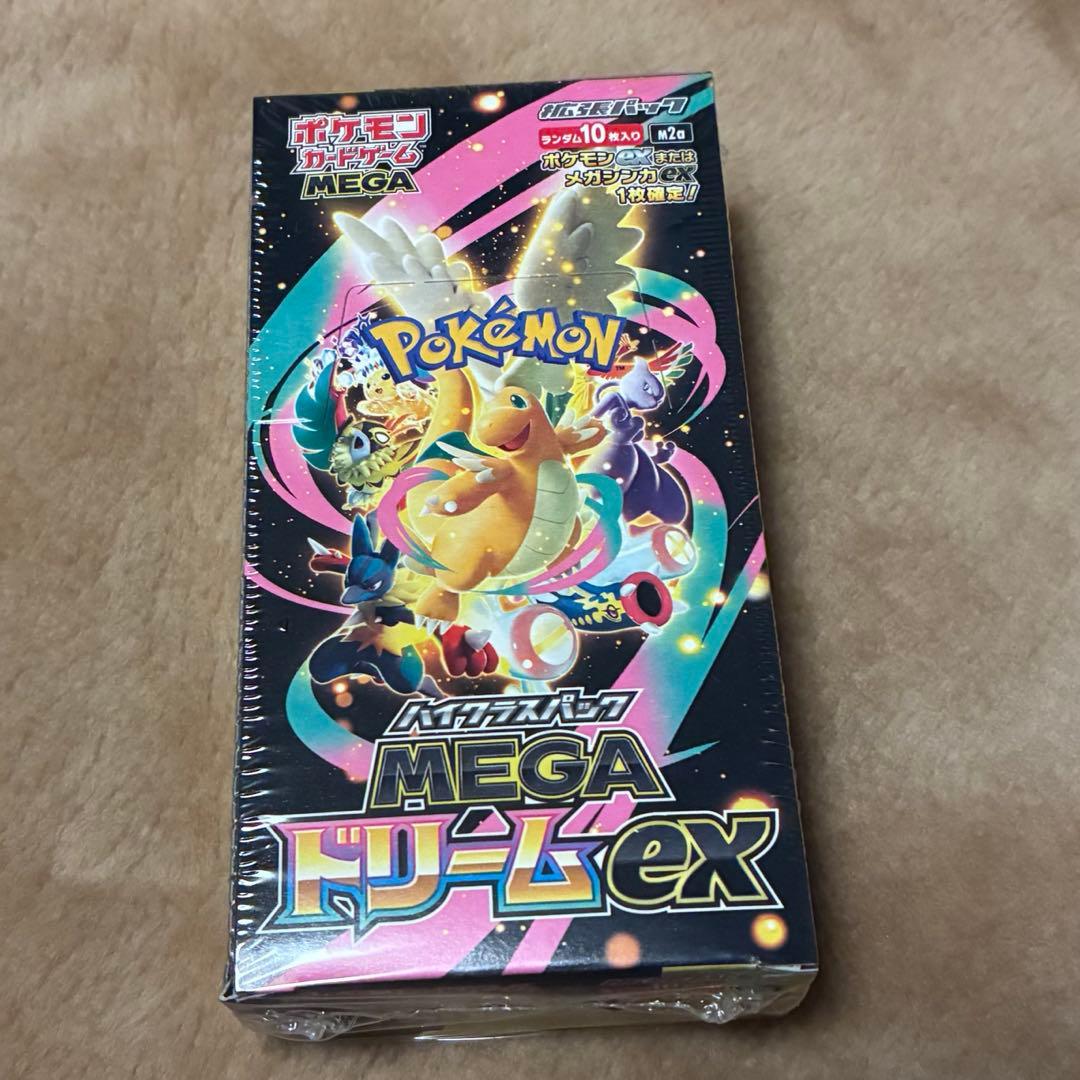 ポケモンカード MEGAドリームEX シュリンク付き 1box