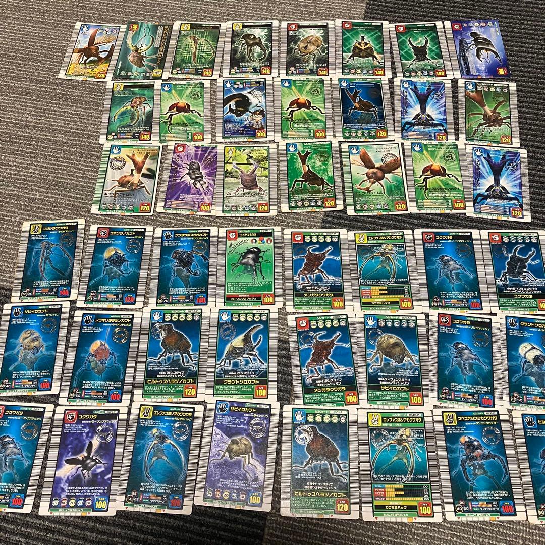甲虫王者ムシキング カード 約427枚 キラ レア ノーマル