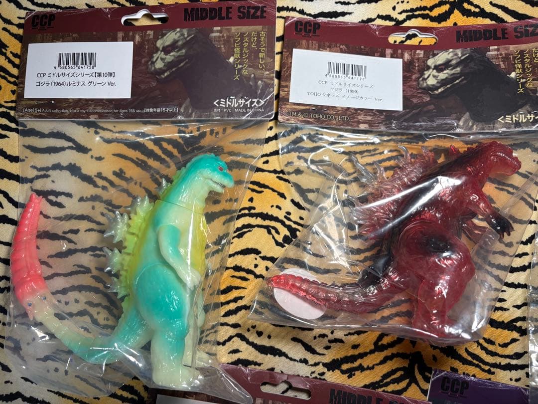 最終値下　未開封　CCP ゴジラ　ガイガン　 ミドルシリーズ まとめ売り