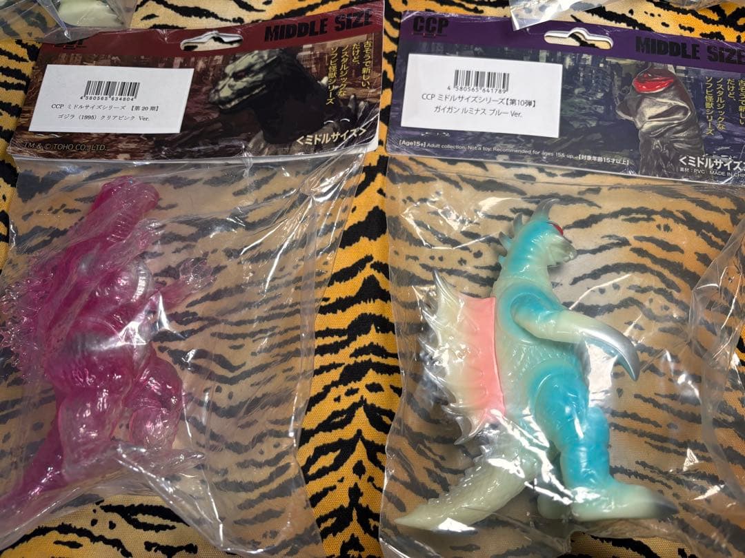 最終値下　未開封　CCP ゴジラ　ガイガン　 ミドルシリーズ まとめ売り