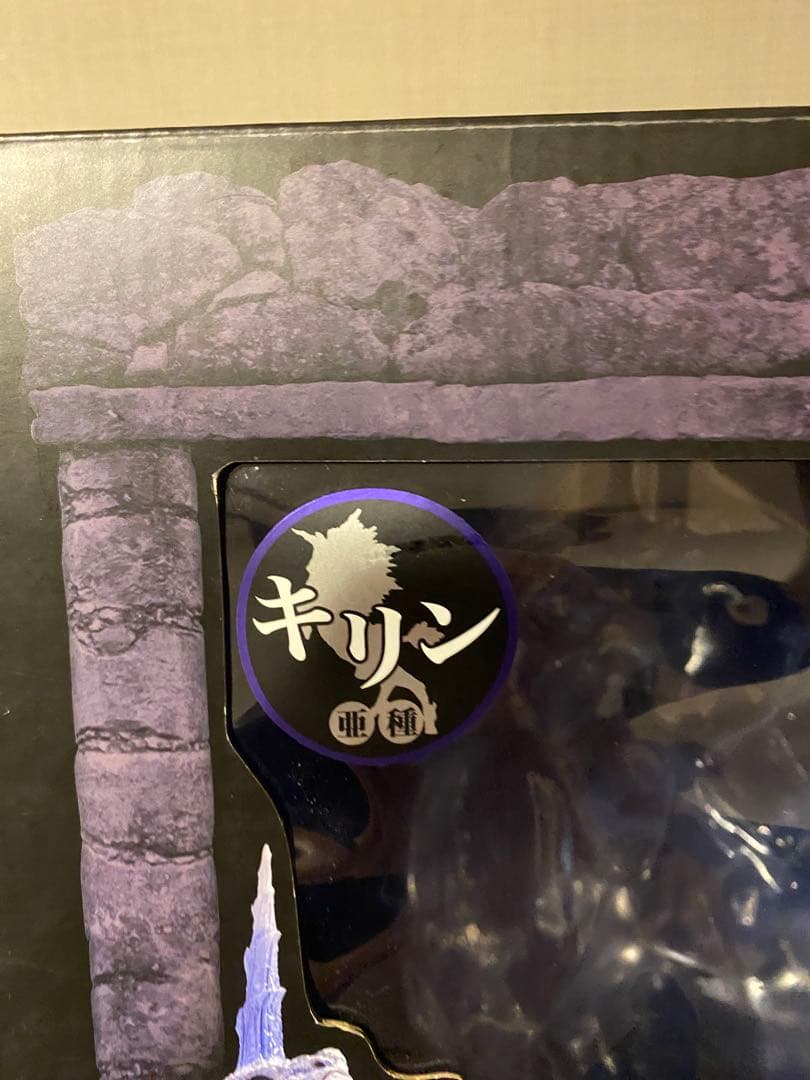 麒麟　亜種　クリエイターズモデル　フィギュア　CAPCOM