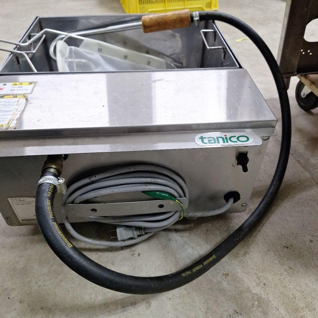 業務用ガスフライヤー 大型