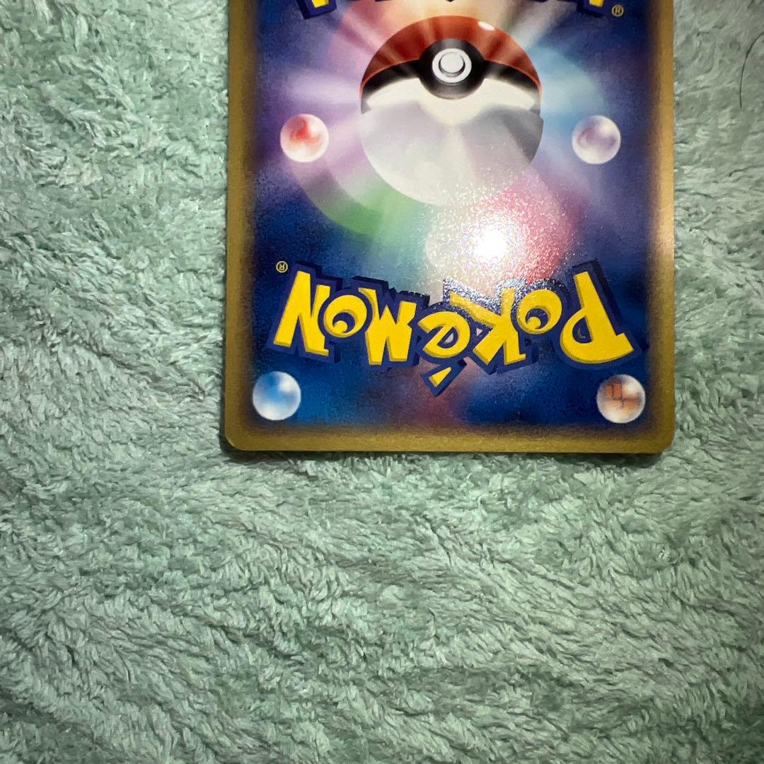 ラティアスデルタ種010/052