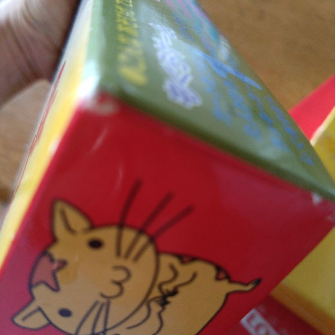 おじゃる丸かるた　未使用