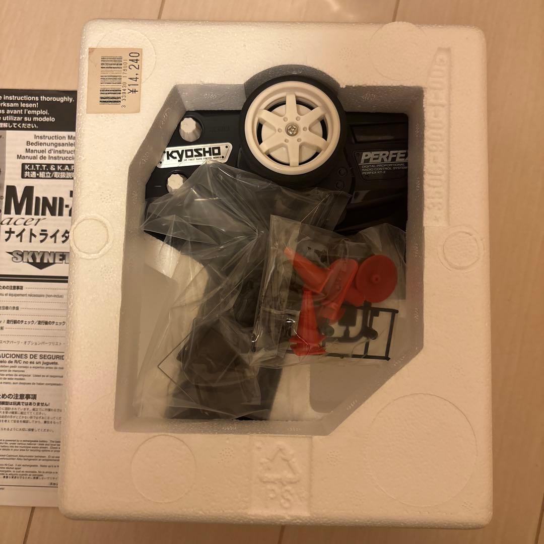 ナイトライダー✨①財団トレーラー完成品✨②ナイト2000 KITT セット✨