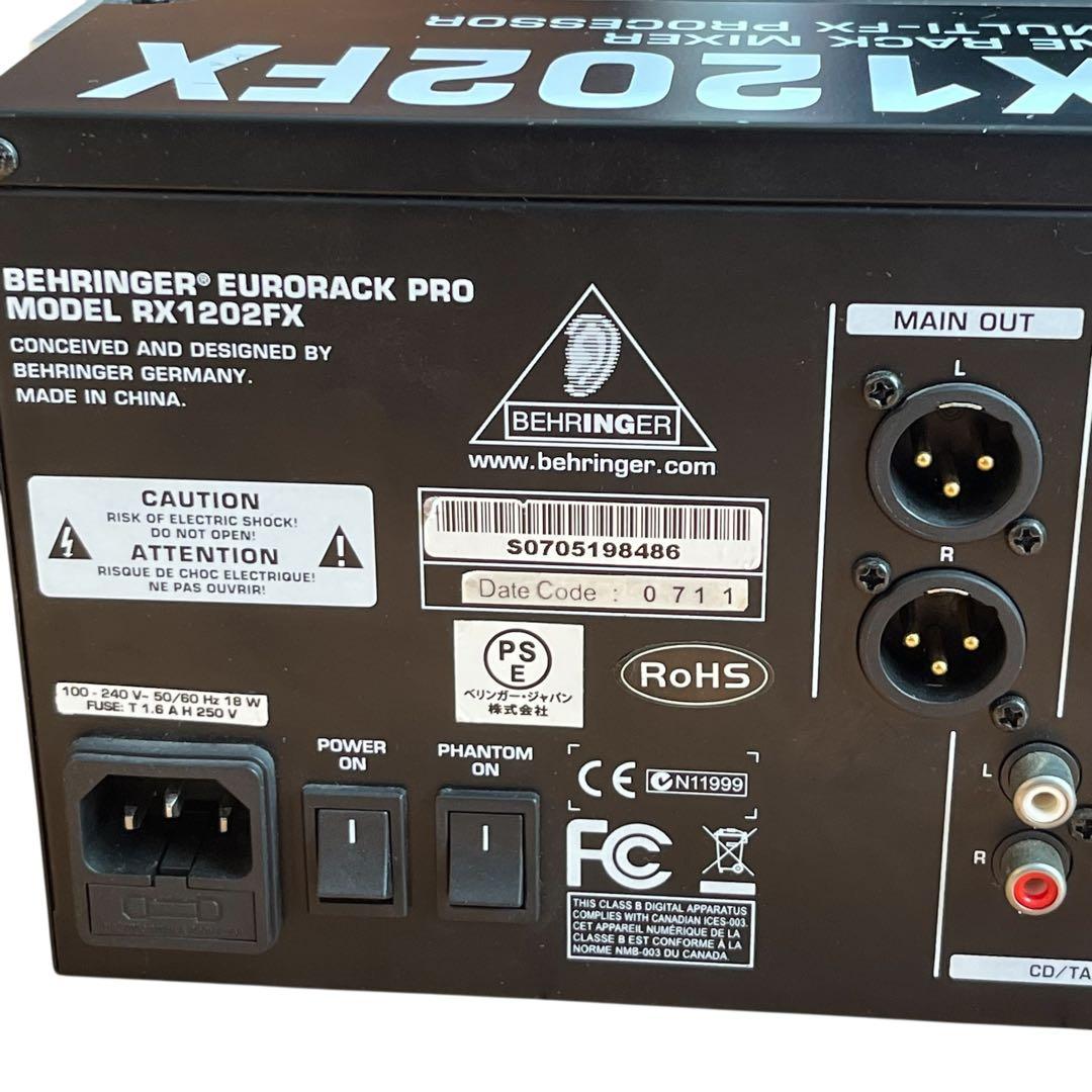 ラインミキサー Behringer eurorack pro RX1202FX