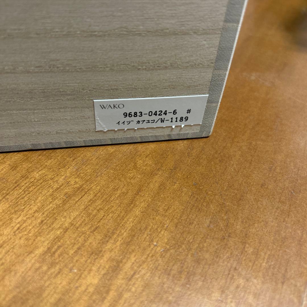 最終お値下　飯塚亜裕子さん　花の蓋物　パートドヴェール　貴重