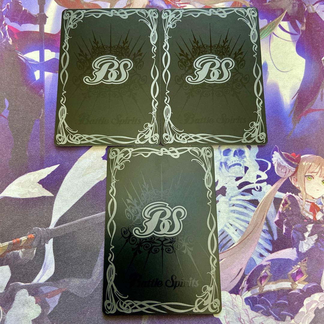 天魔王ゴッドゼクスX -破ノ型- 3枚 シークレット バトルスピリッツ バトスピ