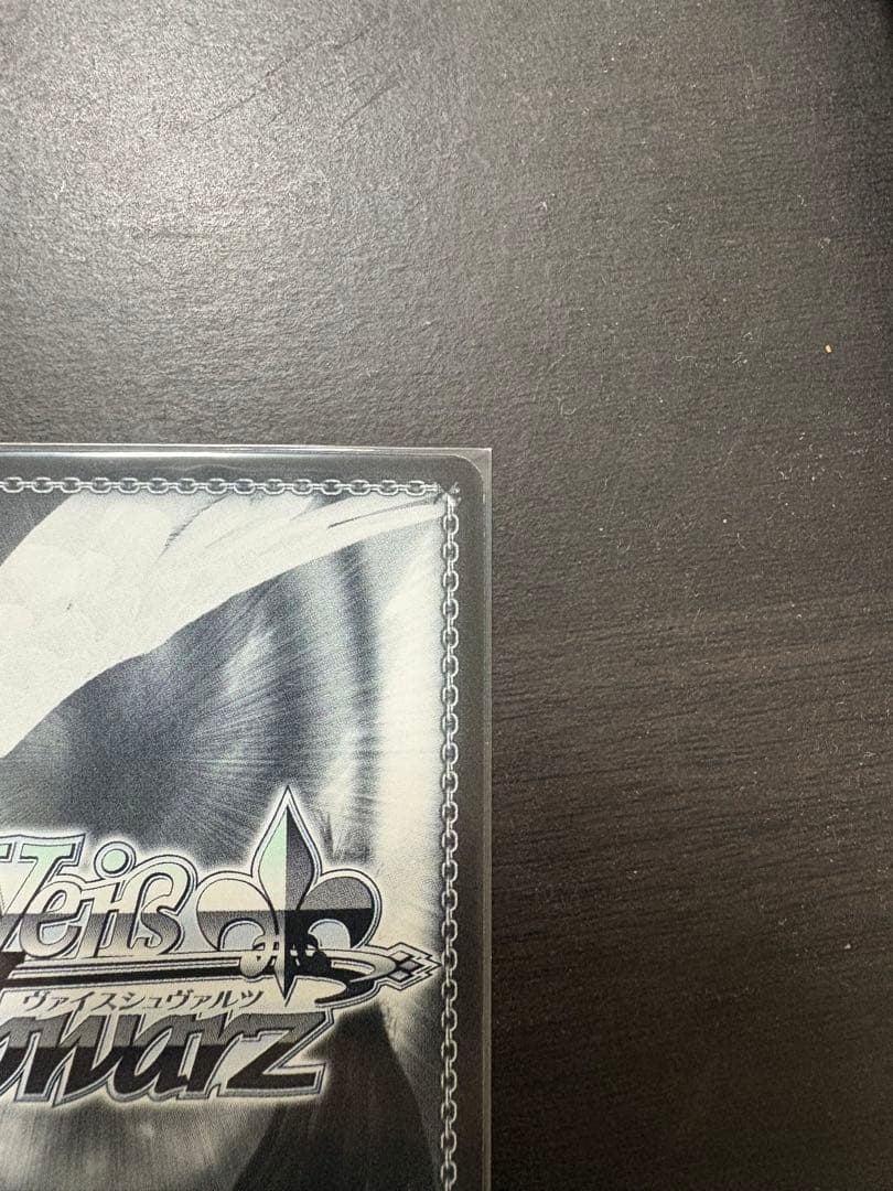 ヴァイス　無職転生　“凶暴ツンデレお嬢様”エリス　sp